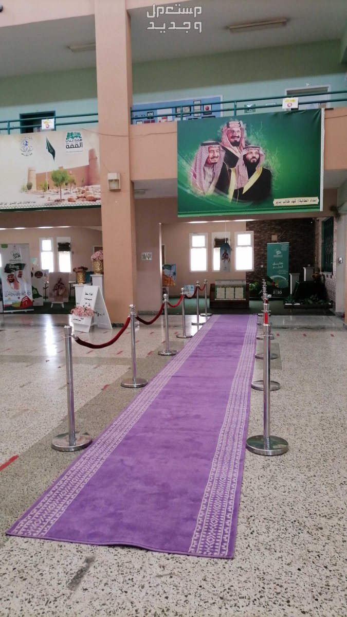 منسق حفلات الرياض في الرياض