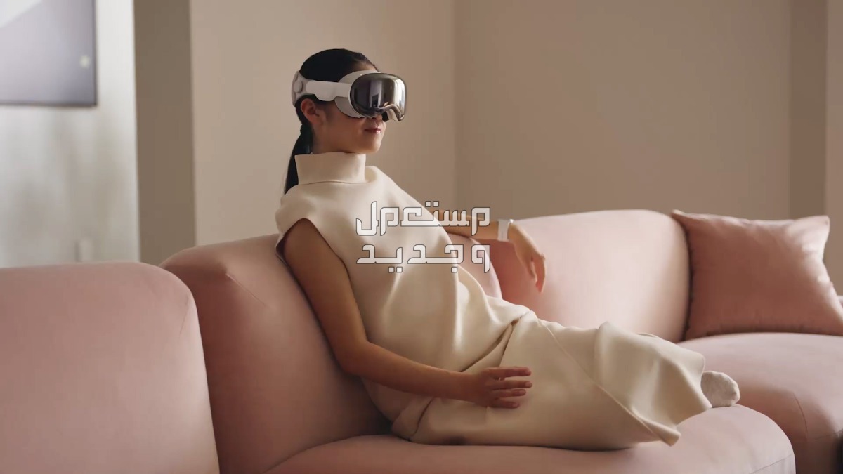 كل ما تريد معرفته عن نظارة ابل الجديدة Apple Vision Pro في السعودية فيجم