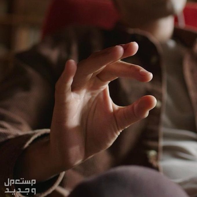 كل ما تريد معرفته عن نظارة ابل الجديدة Apple Vision Pro في المغرب