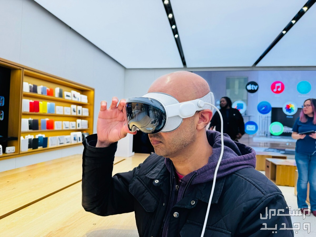 كل ما تريد معرفته عن نظارة ابل الجديدة Apple Vision Pro في السعودية نظارة ابل الجديدة