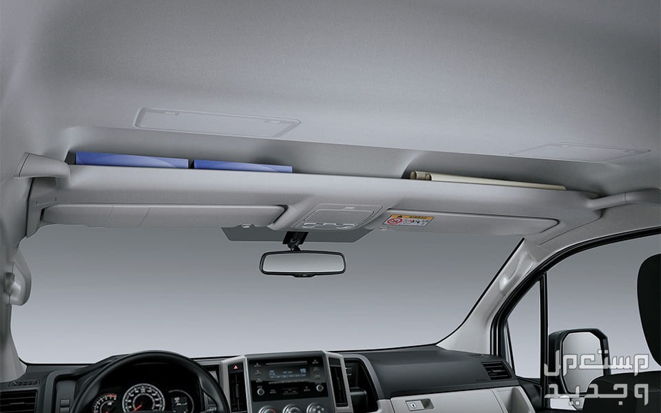 تويوتا هايس 2024 الجديدة كلياً هذي الفئات والاسعار من عند وكيلها الرسمي مساحات التخزين سيارة تويوتا  هايس 2024-2025