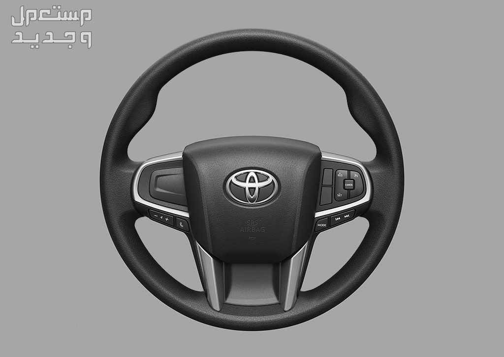 تويوتا هايس 2024 الجديدة كلياً هذي الفئات والاسعار من عند وكيلها الرسمي مقود سيارة تويوتا  هايس 2024-2025