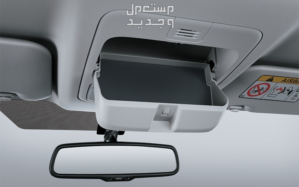 تويوتا هايس 2024 الجديدة كلياً هذي الفئات والاسعار من عند وكيلها الرسمي مزايا سيارة تويوتا  هايس 2024-2025