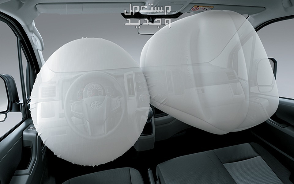 تويوتا هايس 2024 الجديدة كلياً هذي الفئات والاسعار من عند وكيلها الرسمي الوسائد الهوائية سيارة تويوتا  هايس 2024-2025