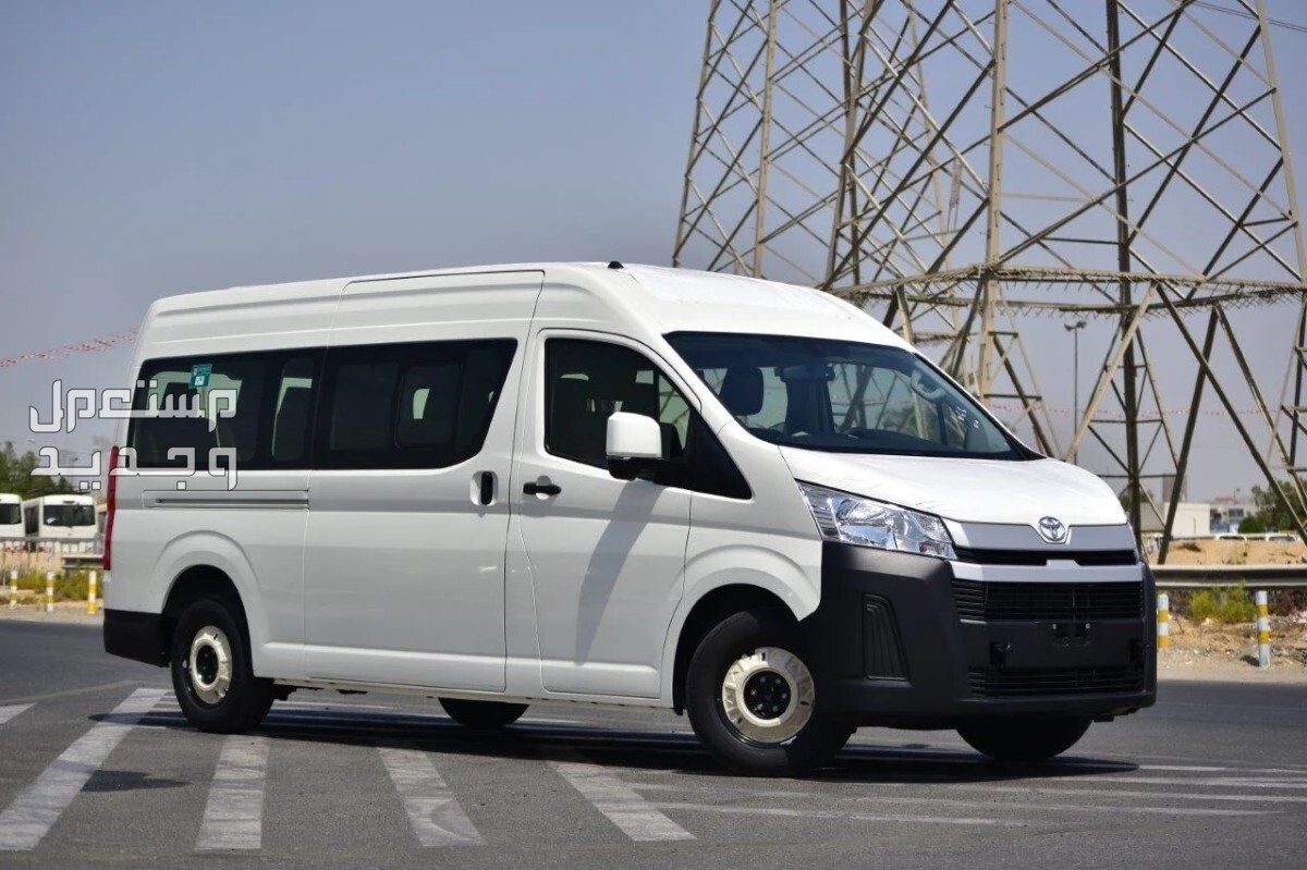 تويوتا هايس 2024 الجديدة كلياً هذي الفئات والاسعار من عند وكيلها الرسمي سيارة تويوتا  هايس 2024-2025