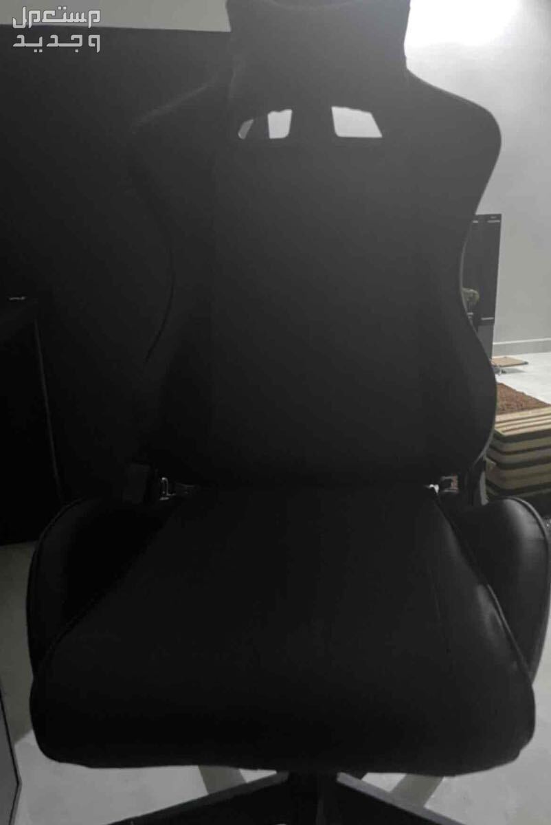 كرسي قيمنق في جدة بسعر 200 ريال سعودي