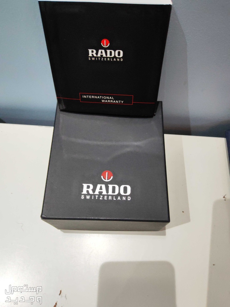 For sale used Rado watch almost new