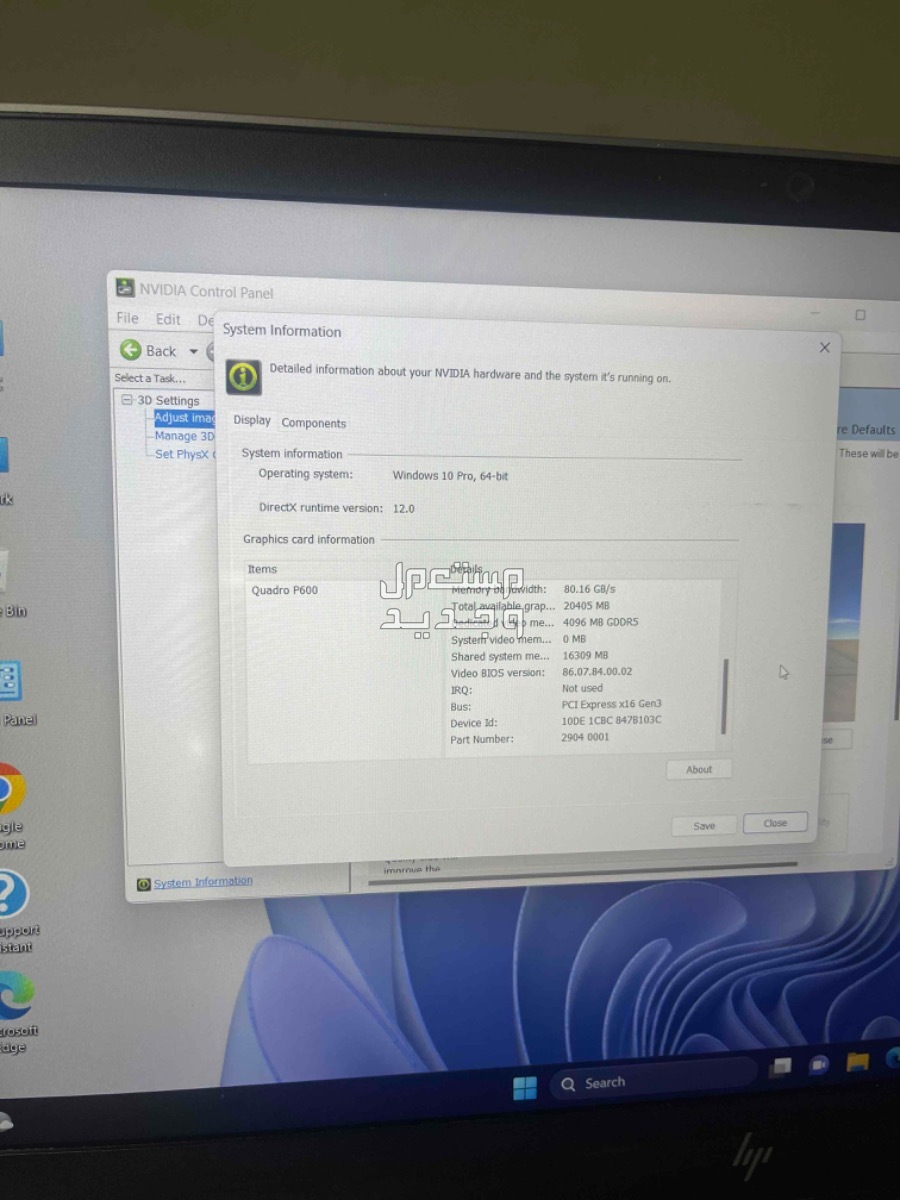 HP Elitebook Zbook 15 G5 Workstation Core-i7 9th Gen ماركة إتش بي في الرياض بسعر 3500 ريال سعودي