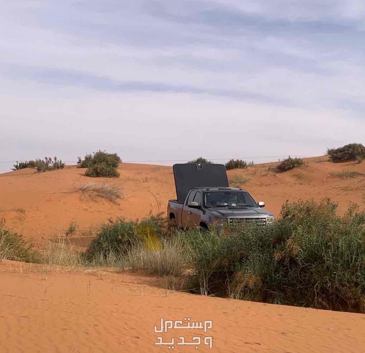 جمس سييرا 2013 في الرياض والشرقيه