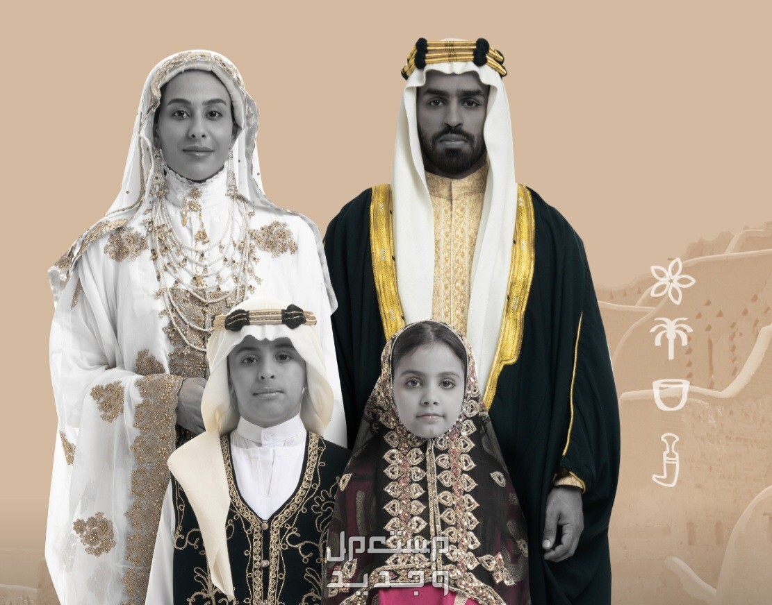 أجمل عبارات عن يوم التأسيس السعودي 2024 في عمان أجمل كلام عن يوم التأسيس السعودي 2024