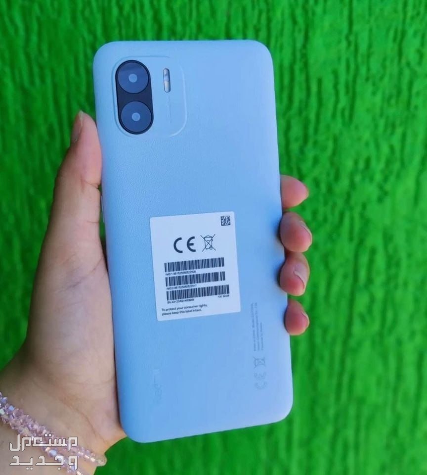 أرخص هواتف شاومي 2024 أيهم يستحق الشراء؟ redmi a1 plus