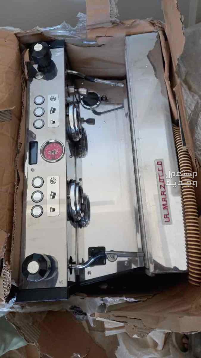 ماكينة قهوة لامرزوكو LAMARZOKO