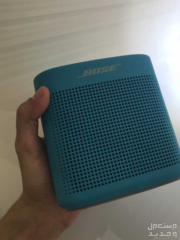 Bose SoundLink Color II في جدة