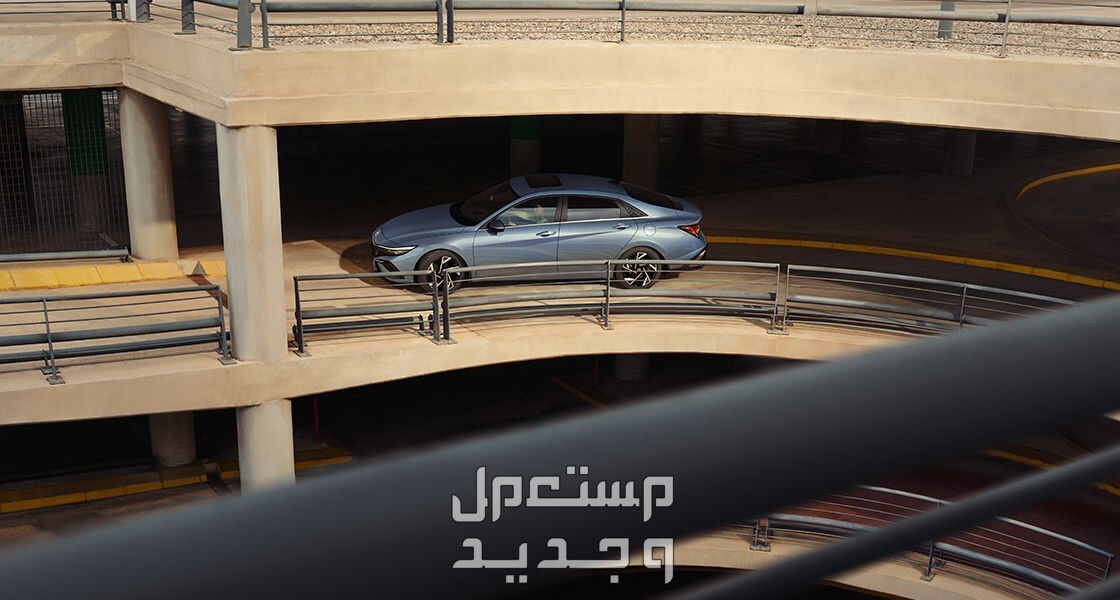 هيونداي النترا 2024 الجديدة بجميع الفئات والاسعار المتوفرة عند الوكيل وابرز العيوب والمميزات في الأردن سيارة هيونداي النترا 2024-2025