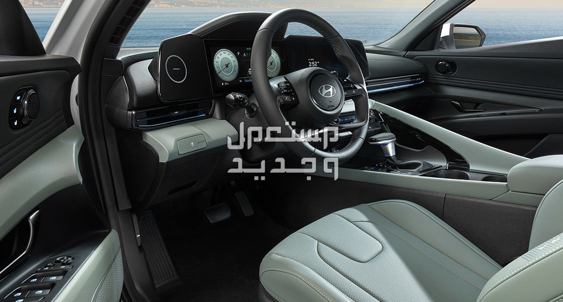 هيونداي النترا 2024 الجديدة بجميع الفئات والاسعار المتوفرة عند الوكيل وابرز العيوب والمميزات في عمان مقصورة القيادة سيارة هيونداي النترا 2024-2025