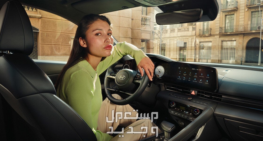 صور هيونداي النترا 2024 بجودة عالية من الداخل والخارج والألوان المتوفرة في السعودية مقصورة القيادة سيارة هيونداي النترا 2024-2025