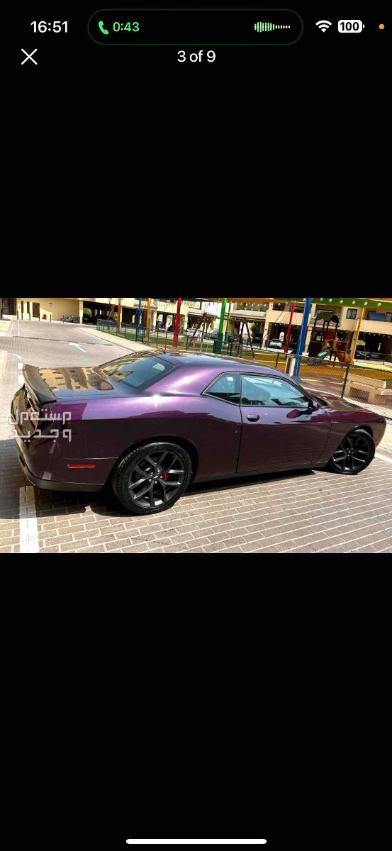 Dodge Challenger 2021 in Dubai at a price of 69 thousands AED