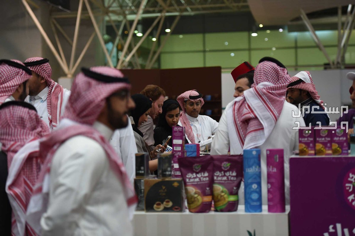 موعد المعرض الدولي للبن السعودي 1445 وأبرز فعالياته المعرض الدولي للبن السعودي 1445