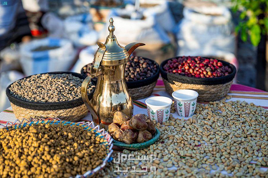موعد المعرض الدولي للبن السعودي 1445 وأبرز فعالياته المعرض الدولي للبن السعودي 1445