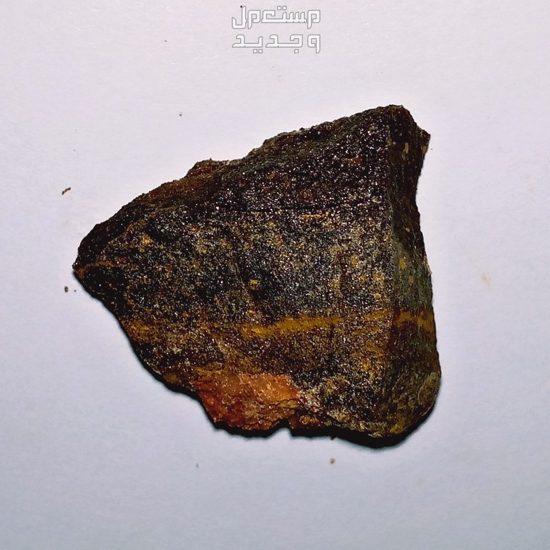 حجر الزنجفراوالسنبار  ( Cinnabar ) كبريتيد الزئبق HgS  الاسود النادر