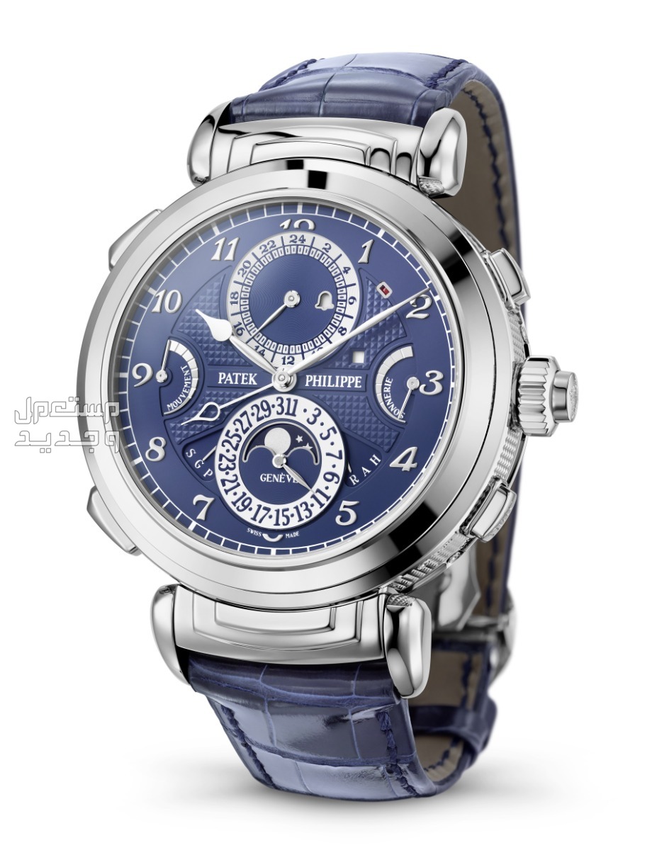إليك تفاصيل أغلى ساعة في العالم 2024 ساعة Patek Philippe Grandmaster Chime