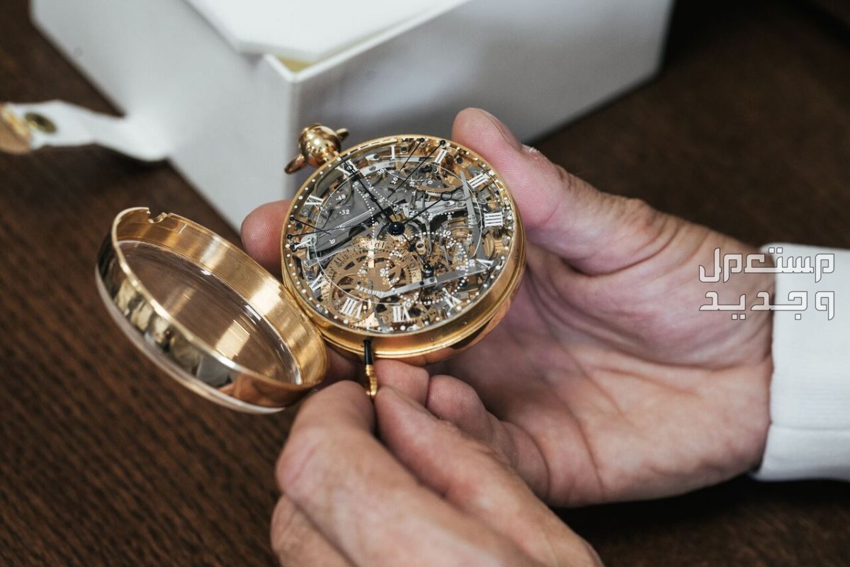 إليك تفاصيل أغلى ساعة في العالم 2024 في السعودية ساعة Breguet Grande Complication Marie Antoinette