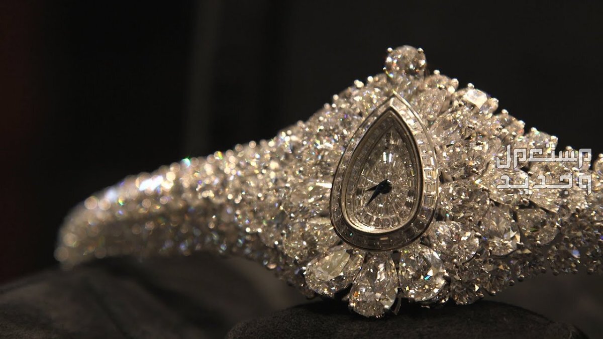 إليك تفاصيل أغلى ساعة في العالم 2024 تفاصيل ساعة Graff Diamonds The Fascination
