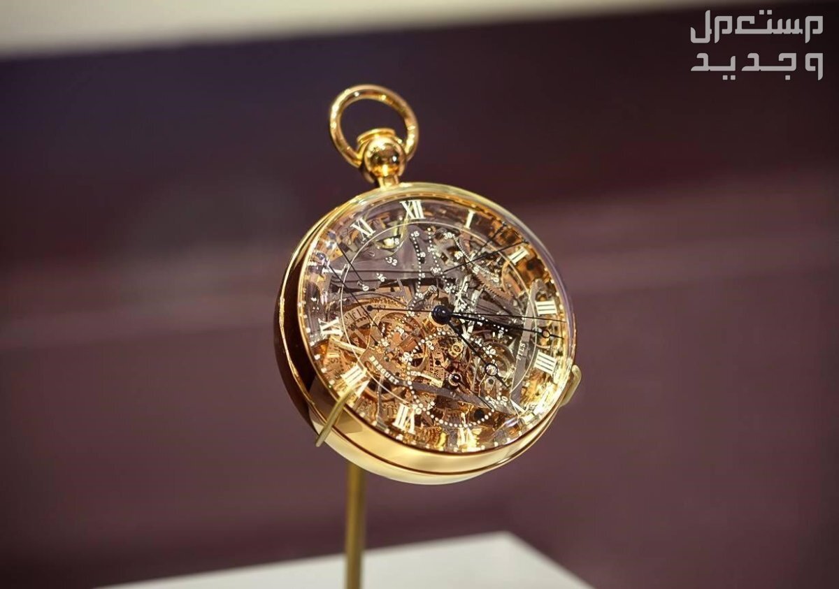 إليك تفاصيل أغلى ساعة في العالم 2024 في السعودية تفاصيل ساعة Breguet Grande Complication Marie Antoinette