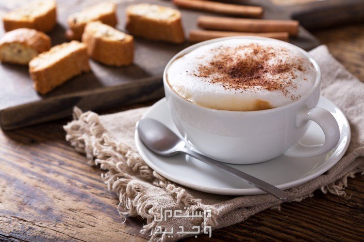 تعرف على أنواع القهوة في الكافيهات بالصور الكابتشينو