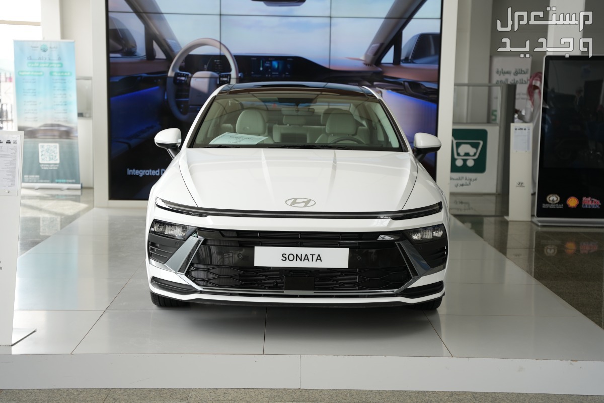 صور هيونداي سوناتا 2024 بجودة عالية من الداخل والخارج والألوان المتوفرة سيارة هيونداي سوناتا 2024-2025
