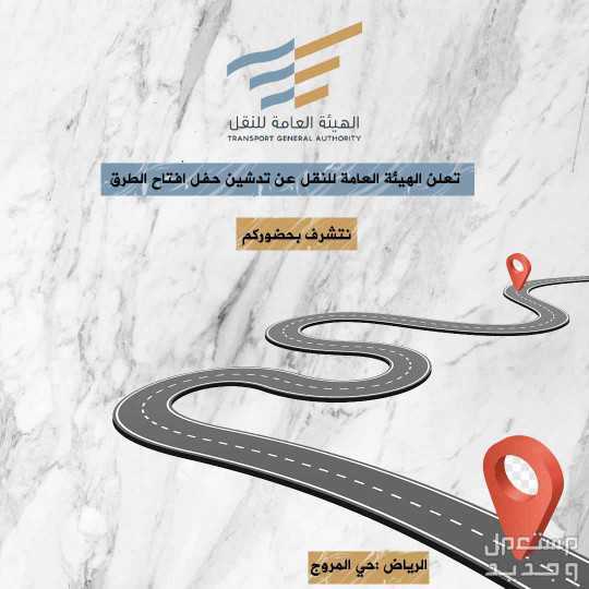 مصمم جرافيك  في الرياض بسعر 200 ريال سعودي