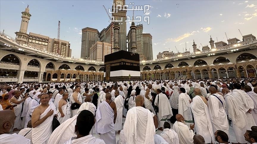 أسعار باقات حج الداخل 1445 وكيفية الحجز باقات حج الداخل 1445