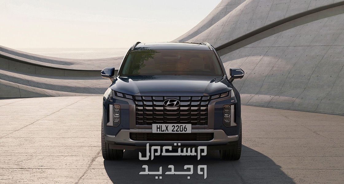 هيونداي باليسيد 2024 الجديدة بجميع الفئات والأسعار المتوفرة عند الوكيل وأبرز العيوب والمميزات هيونداي باليسيد 2024 من الخارج
