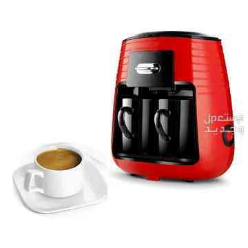 ماكينة وصانعة قهوة الاسبرسيو 450واط مع 2 كوب متوفره للطلب لكل المدن والتوصيل والشحن مجانا