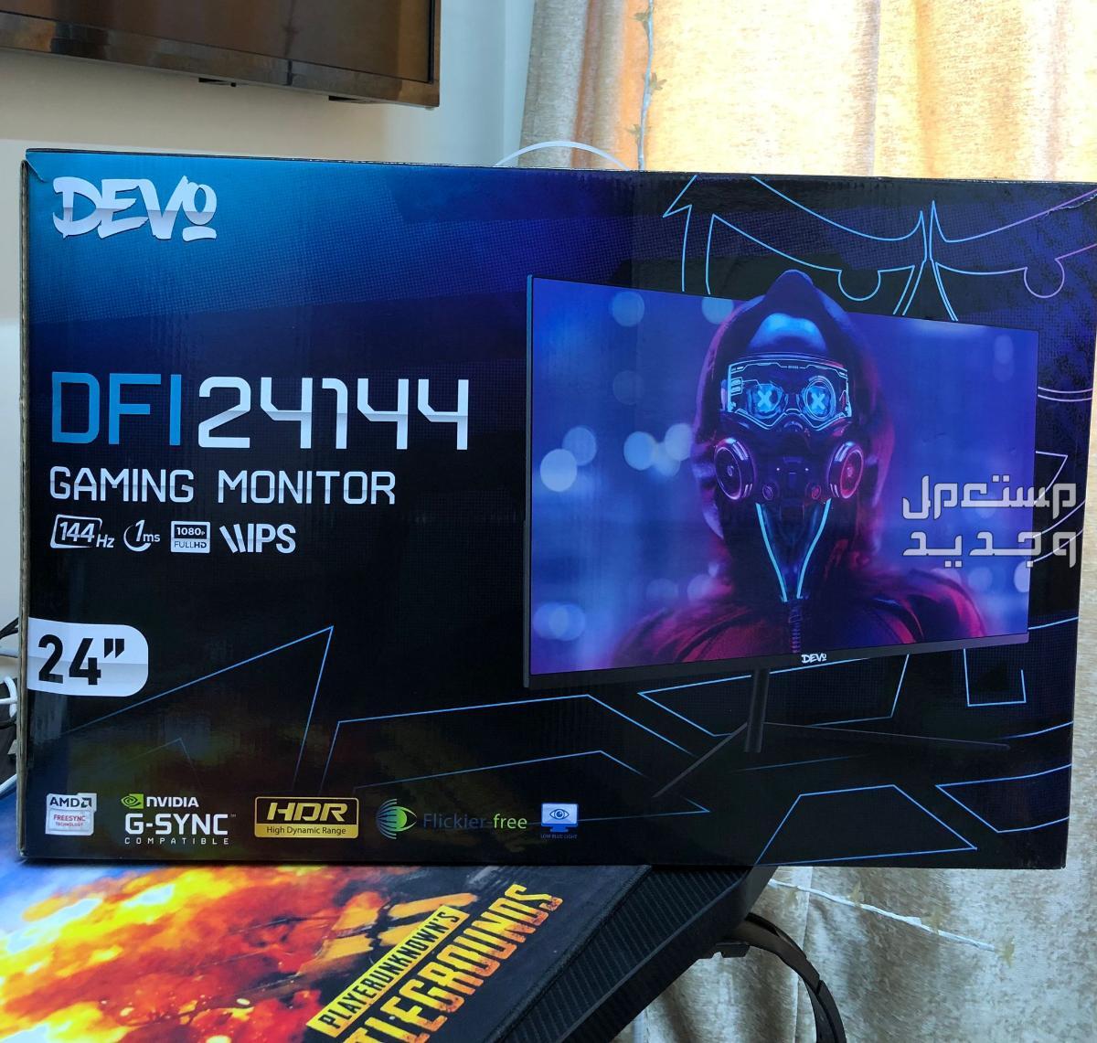 للبيع شاشة مونتر Devo مستعملة -  HDR Gaming Montor