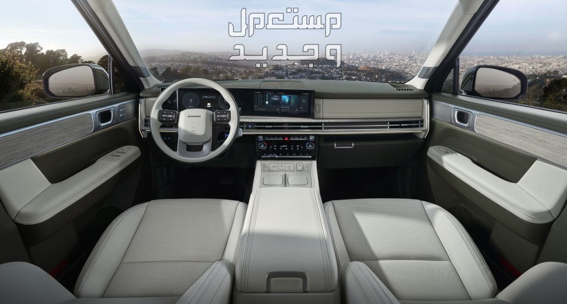 هيونداي سنتافي 2024 الجديدة بجميع الفئات والاسعار المتوفرة عند الوكيل وابرز العيوب والمميزات في الأردن مقصورة القيادة سيارة هيونداي سنتافي 2024-2025