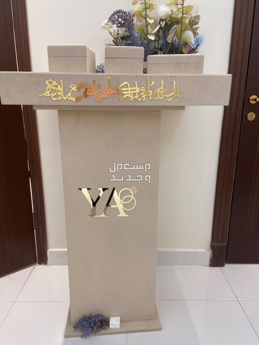 عربية شبكة - جدة- حي الصفا في جدة بسعر 500 ريال سعودي