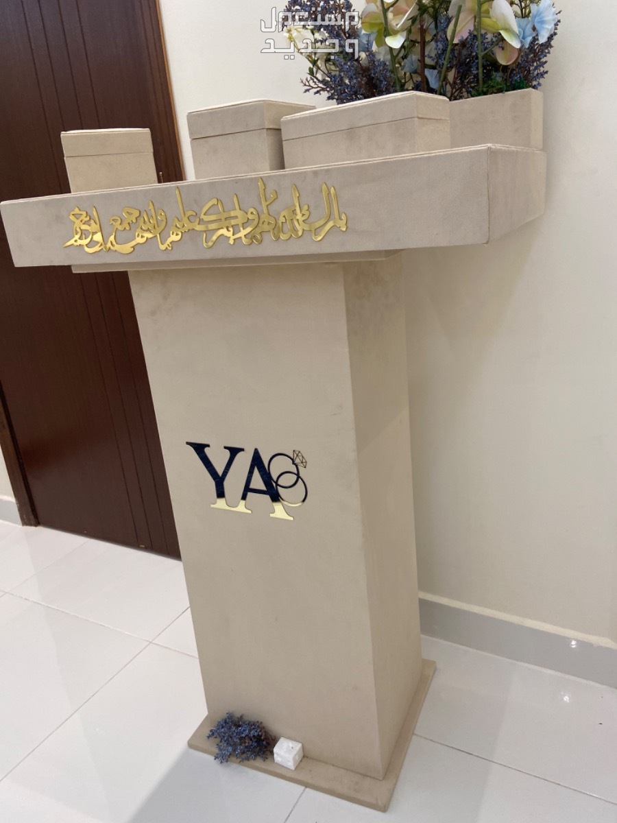 عربية شبكة - جدة- حي الصفا في جدة بسعر 500 ريال سعودي