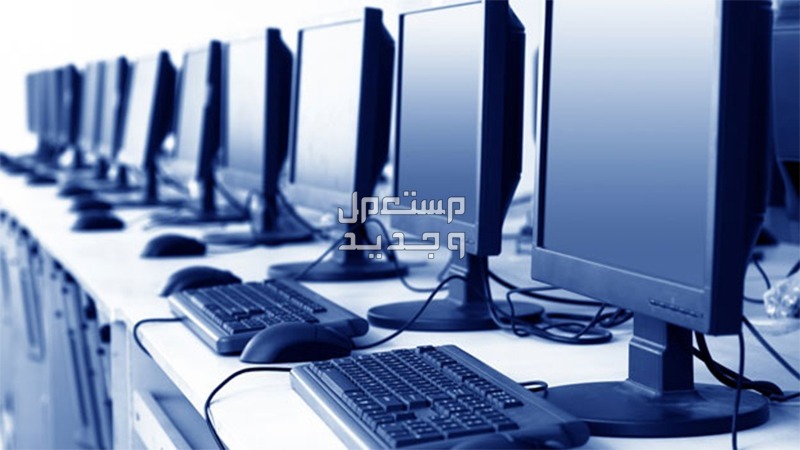 10 أشياء يجب أن تعرفها عند شراء كمبيوتر مكتبي مستعمل في الأردن أجهزة حاسب آلي