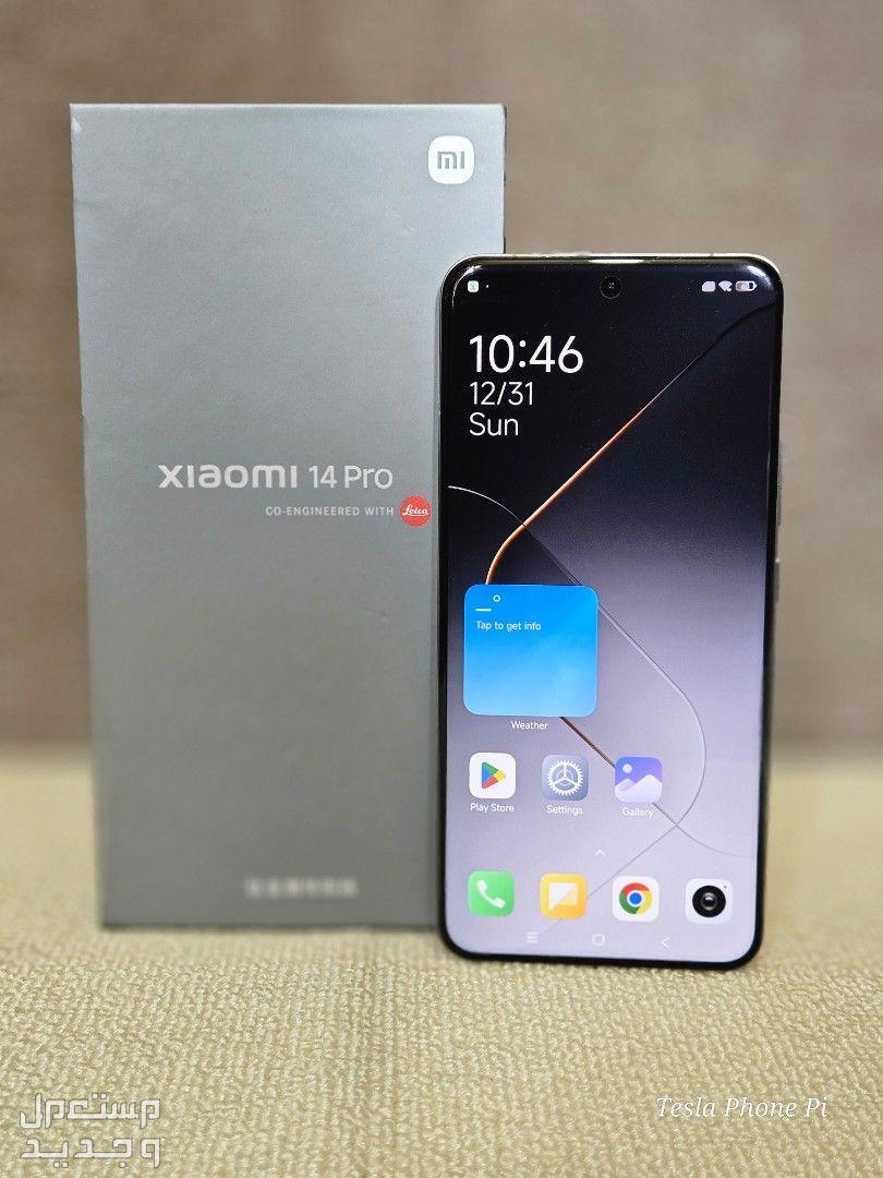 سعر ومواصفات هاتف شاومي 14 برو تعرف على المميزات والعيوب Xiaomi 14 Pro
