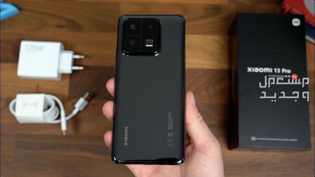 سعر ومواصفات هاتف شاومي 14 برو تعرف على المميزات والعيوب xiaomi 13 pro
