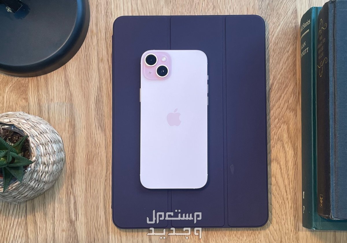 عروض يوم التأسيس على ايفون 15 خصومات خيالية في البحرين iphone 15