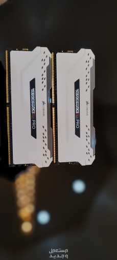 CORSAIR Ram RGB Pro 16GB (2 x 8GB) رامات كورسير