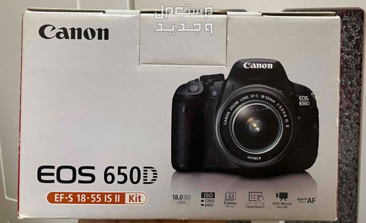 نجران كاميرا كانون موديل EOS650 D .. استخدام شخصي جديده للبيع ..