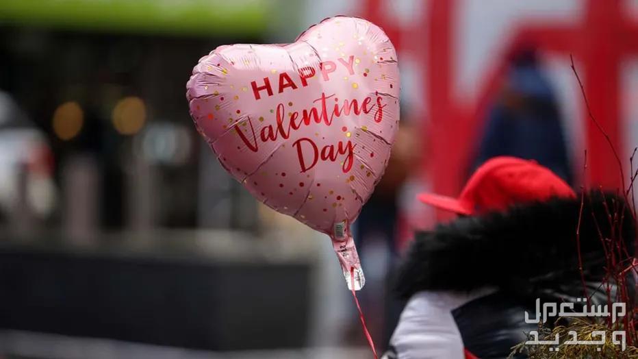 موعد الفلانتين بالهجري.. وأجمل رسائل التهنئة بعيد الحب 2024 موعد الفلانتين