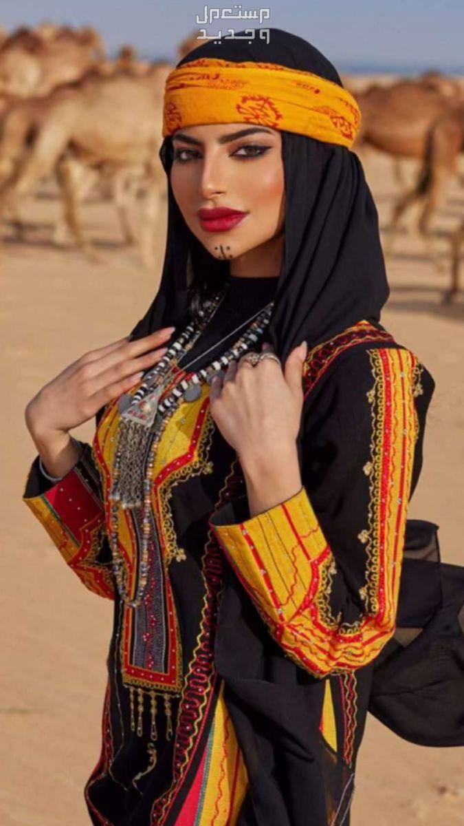 أجمل اطلالات يوم التأسيس والأسعار كاملة في الإمارات العربية المتحدة ملابس يوم التأسيس