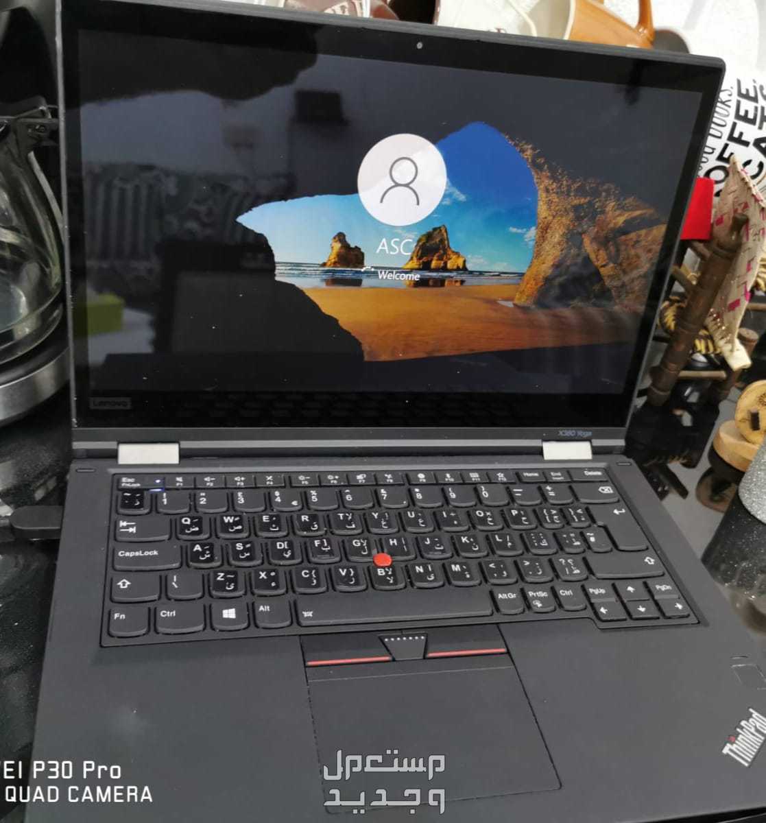 جهاز لابتوب Lenovo X380 Yoga   مستعمل بحاله ممتازه خالي من اي عيوب   شاشة 14  شاشة لمس بالكامل  معالج Cor i5  الجيل الثامن  رامات 8  هارد 256 ssd   دوران كامل 360 درجة  شاحن اصلي وشنطة