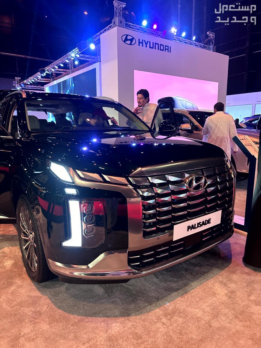هيونداي باليسيد 2024 الجديدة بجميع الفئات والأسعار المتوفرة عند الوكيل وأبرز العيوب والمميزات باليسيد 2024 من معرض الرياض