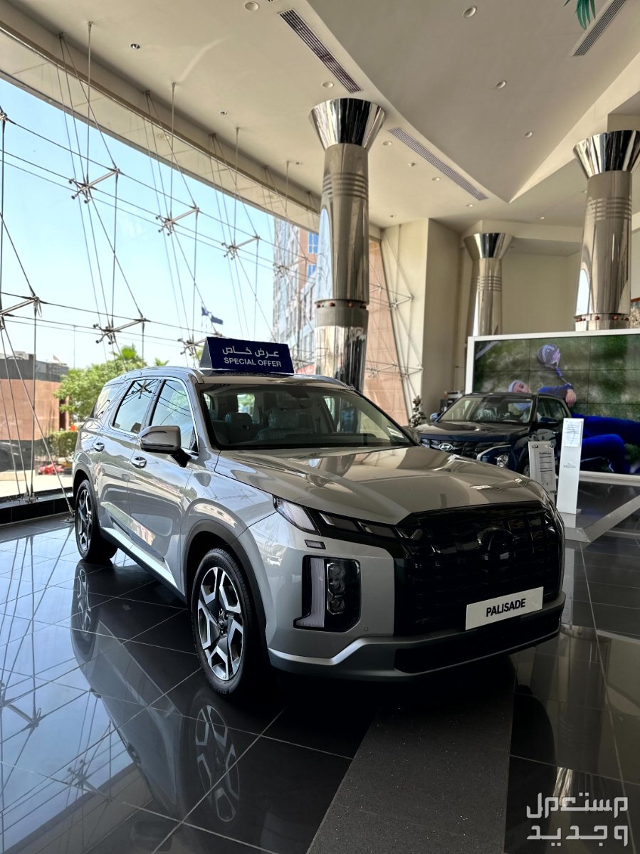 هيونداي باليسيد 2024 الجديدة بجميع الفئات والأسعار المتوفرة عند الوكيل وأبرز العيوب والمميزات صور لحية لسيارة باليسيد 2024