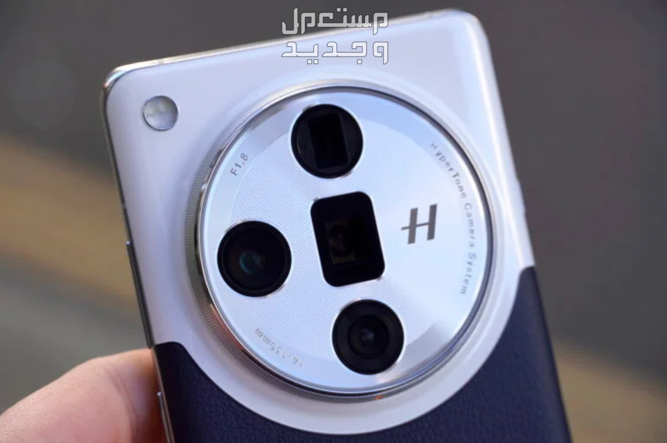 مواصفات وسعر هاتف OPPO Find X7 Ultra OPPO Find X7 Ultra